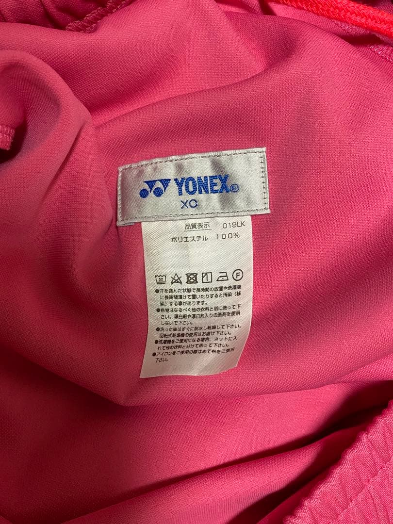 ヨネックス　ハーフパンツ XO 日本代表　ニットハーフパンツ