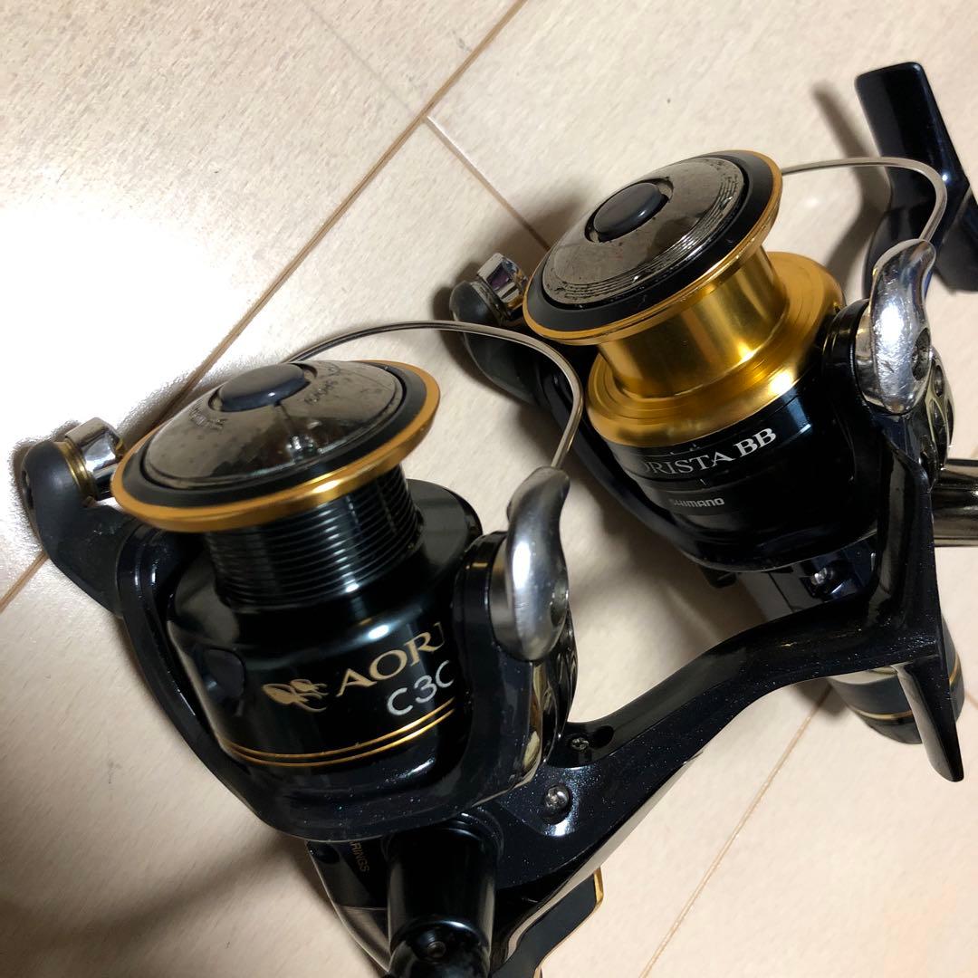 アオリスタBB 2個セット