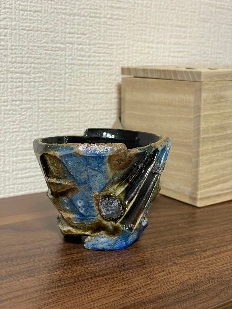 極上作 馬場隆志 備前窯変蒼ぐい呑 面取 共箱完備 酒器 名品
