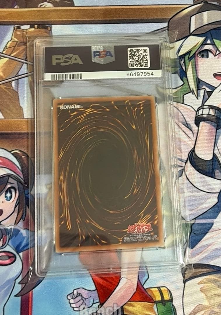 遊戯王　幽鬼うさぎ　20th シークレットレア　psa10