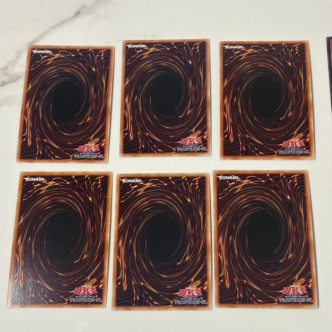 遊戯王　まとめ売り　43枚セット