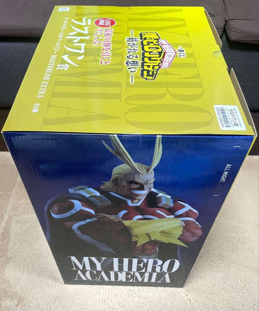 僕のヒーローアカデミア　一番くじ　緑谷出久　爆豪勝己　フィギュア　セット売り