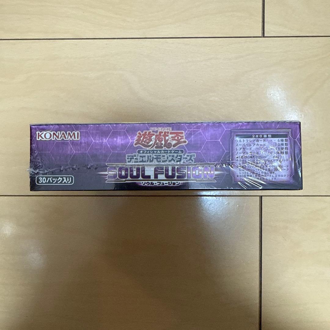遊戯王OCG ソウルフュージョン アジア版