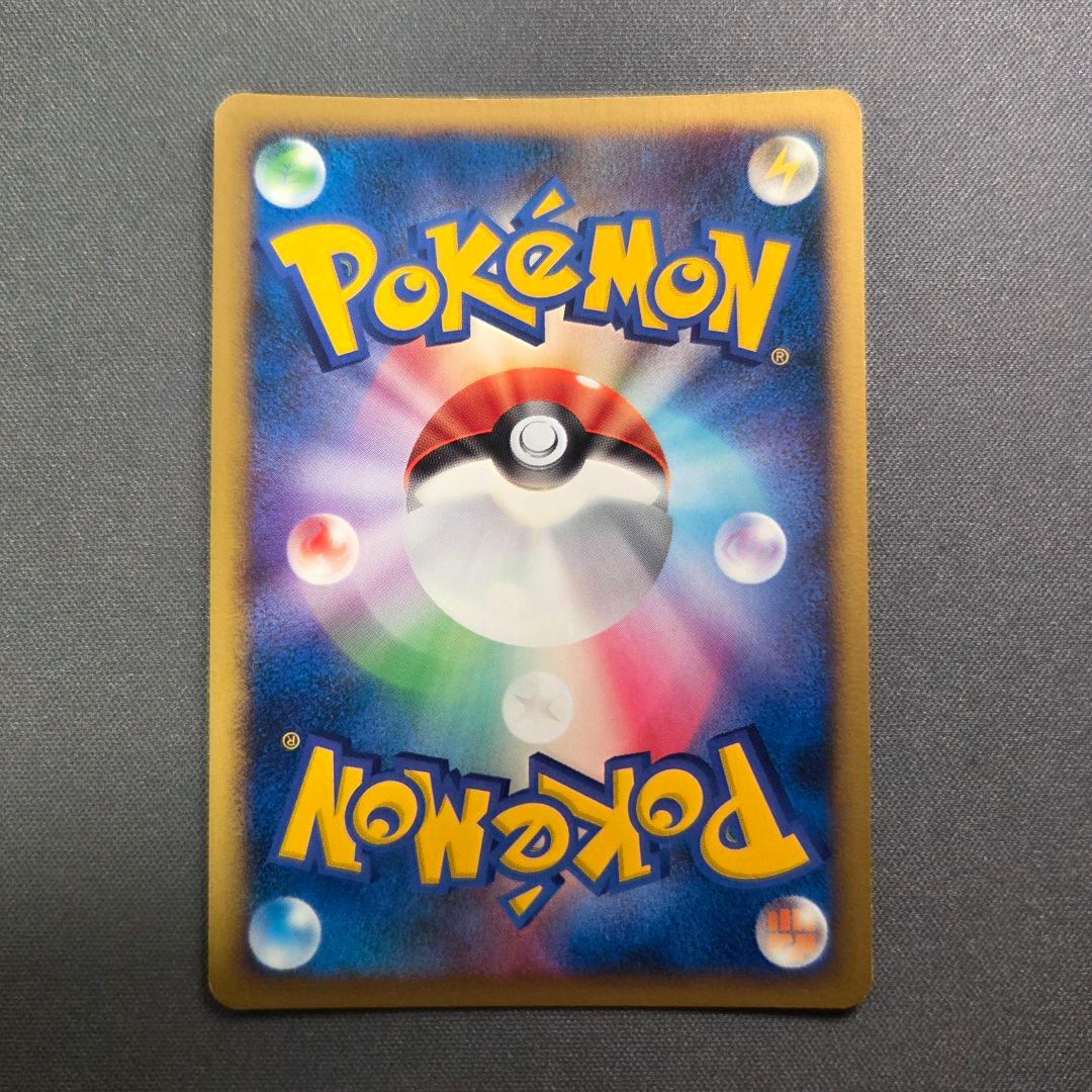 ポケモンカードDP 映画10周年記念 プレミアムシート コンプリート おまけ1枚