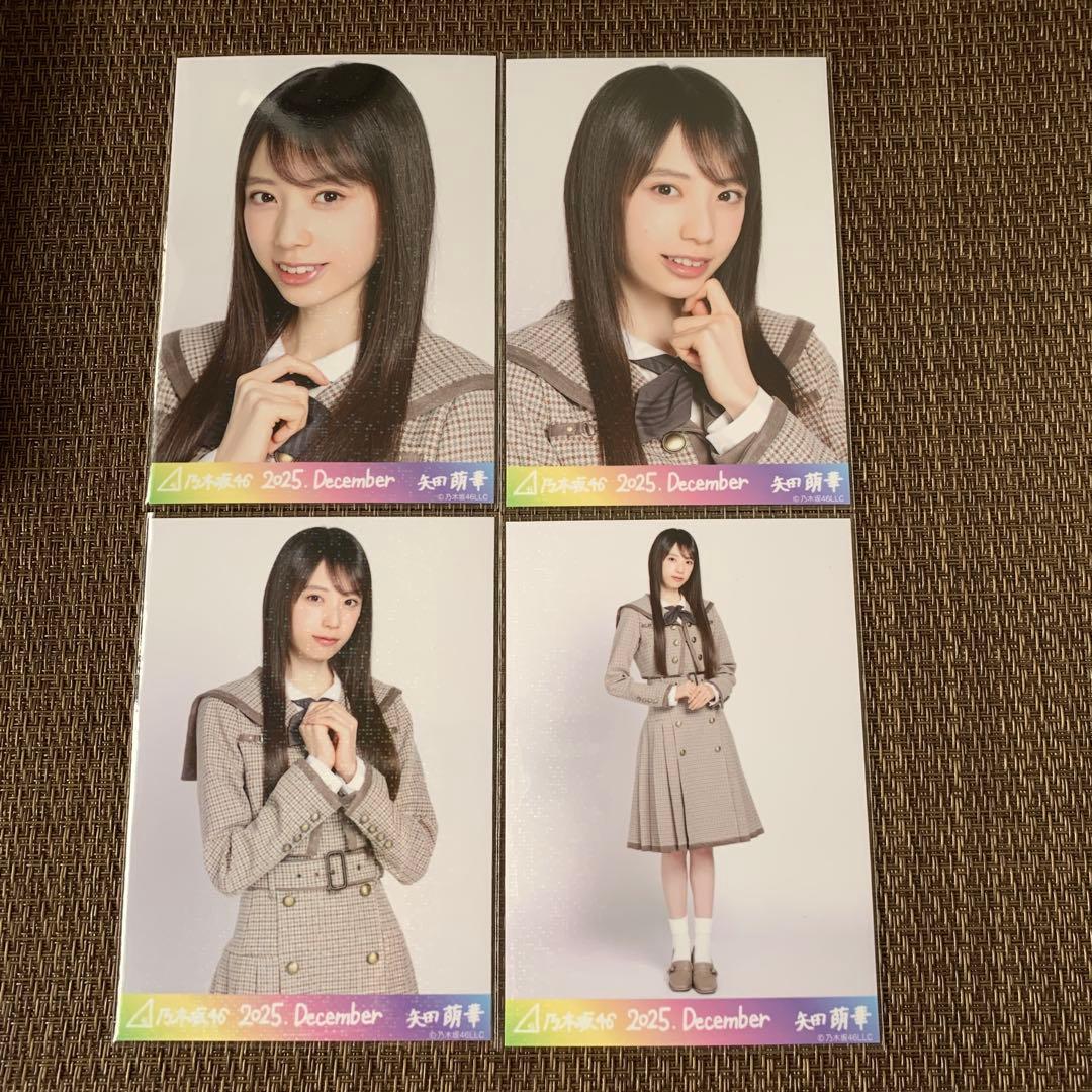 ち*む様 乃木坂46 矢田萌華 乃木コレ 40th制服 SR