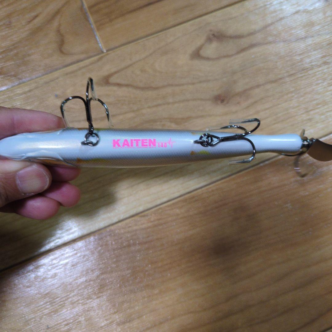 ガンクラフト KAITEN 148 4個セット