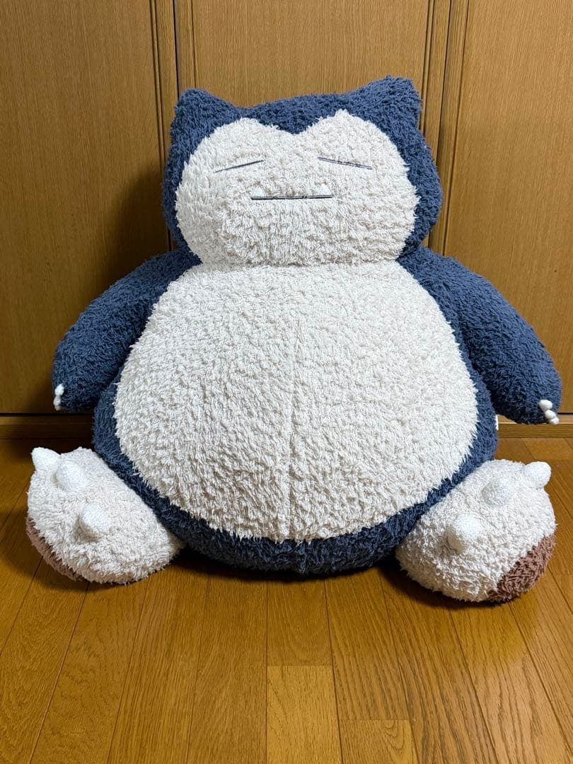 ジェラピケ　カビゴン　ぬいぐるみ【3体セット】