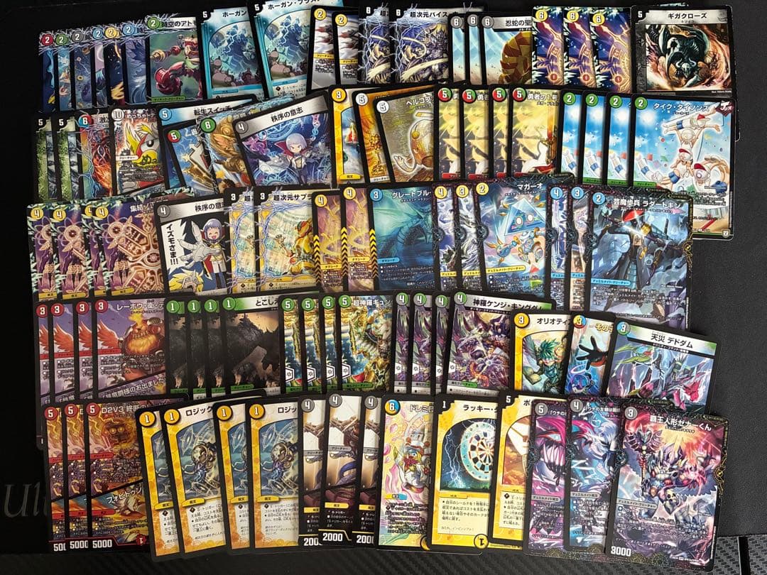 デュエマ 大量　神アート　金トレジャー　など
