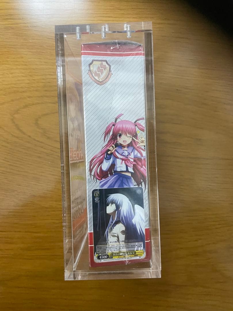 ヴァイスシュヴァルツ Angel Beats! エクストラブースター BOX