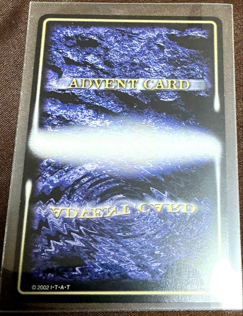 仮面ライダー龍騎 アドベントカード オーディン 神崎士郎 菊地謙三郎 直筆サイン