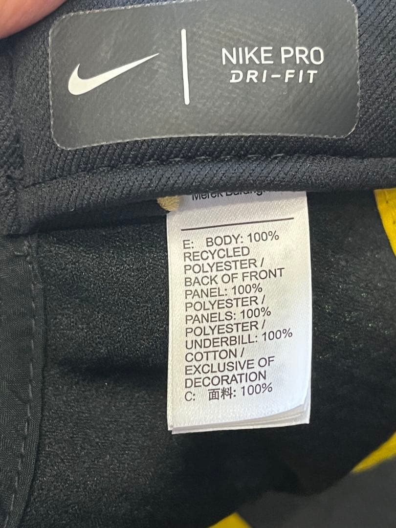 NIKE TRAIL ナイキトレイル ヴェイパー フライ フライニット