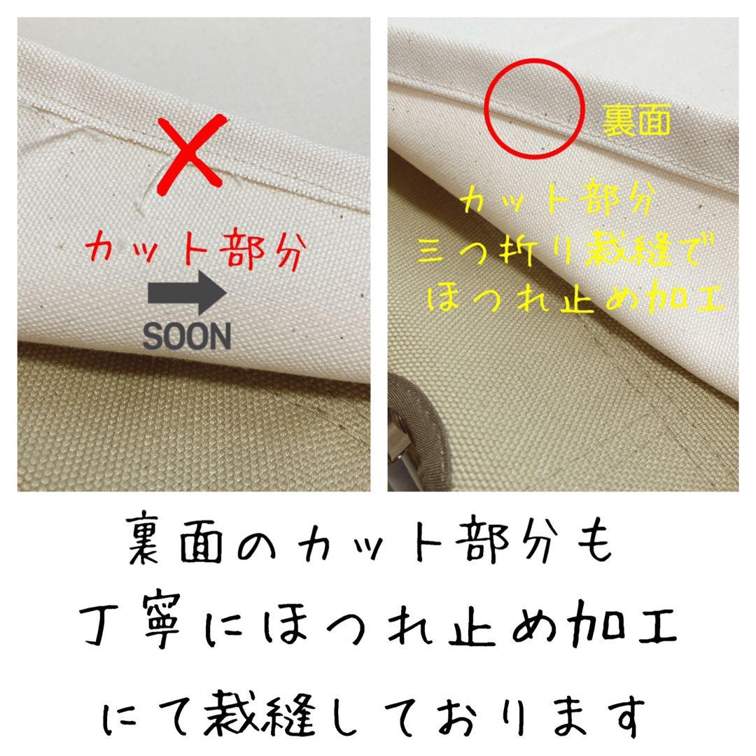 アウトドアマンさま専用 コヨーテ 8号帆布シートカバー 2枚 保護カバー付