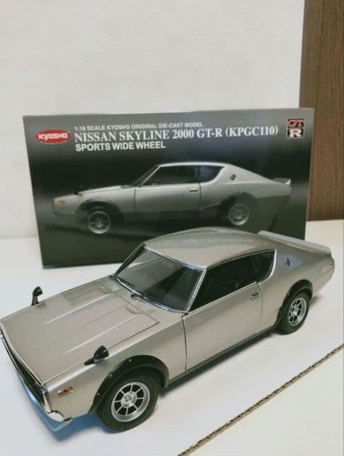 NISSAN SKYLINE 2000 GT-R ミニカー 京商1/18 日産