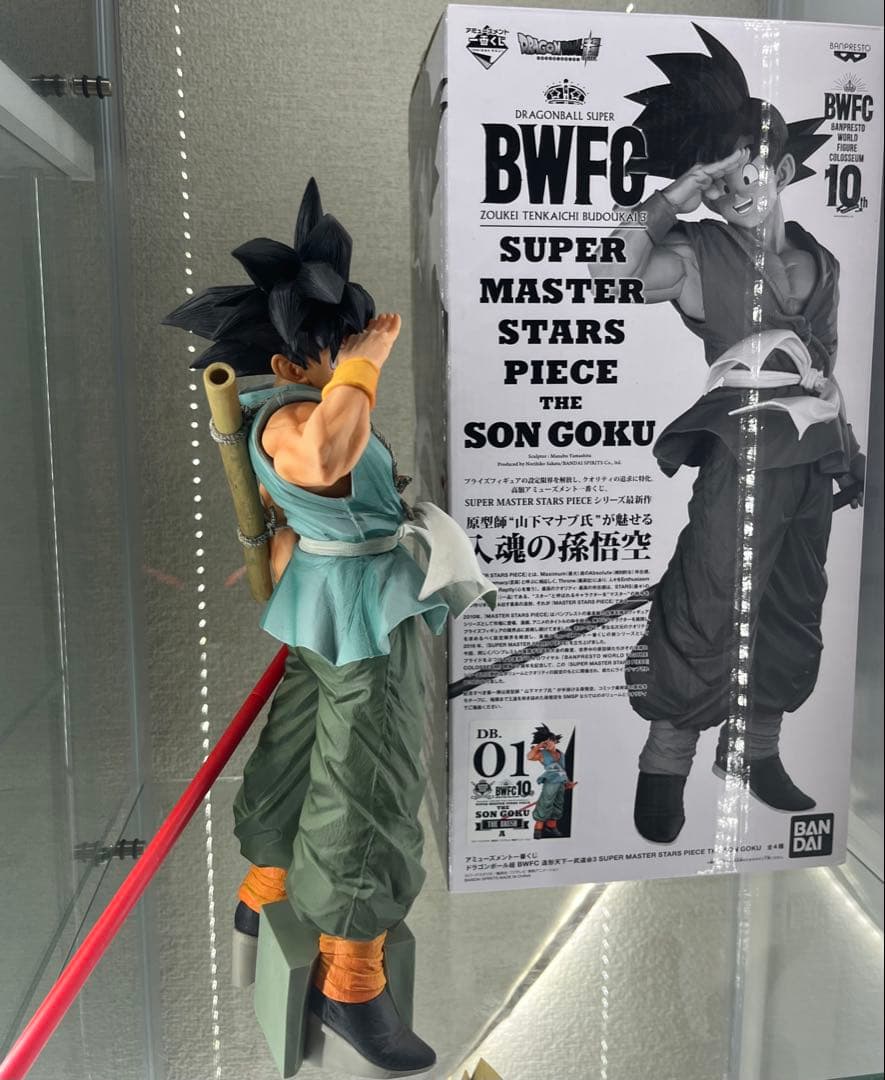 国内正規品 ドラゴンボール smsp バイバイ悟空 01 A賞 ブラシ彩色