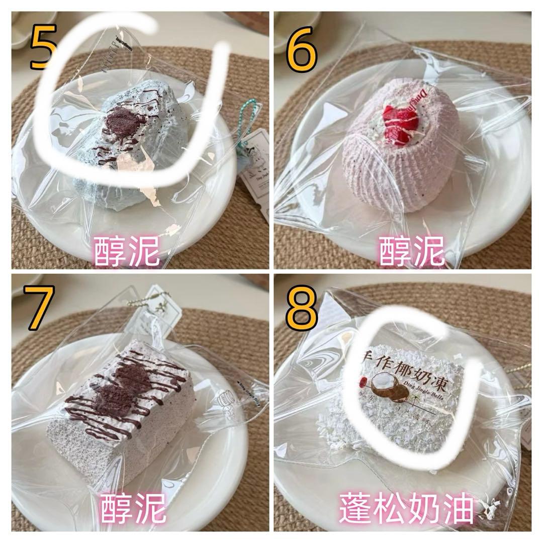 みん5点まとめ
