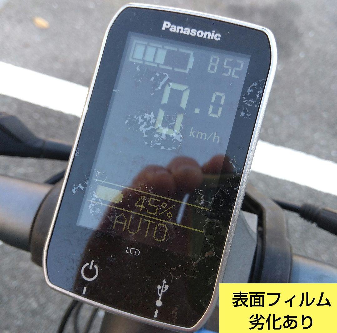 パナソニック XU1 2018年モデル　eBike 兵庫県尼崎市