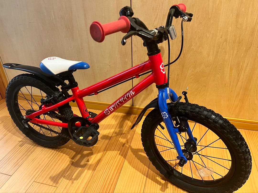 ヨツバサイクル　16インチ　引き取り限定（埼玉県）
