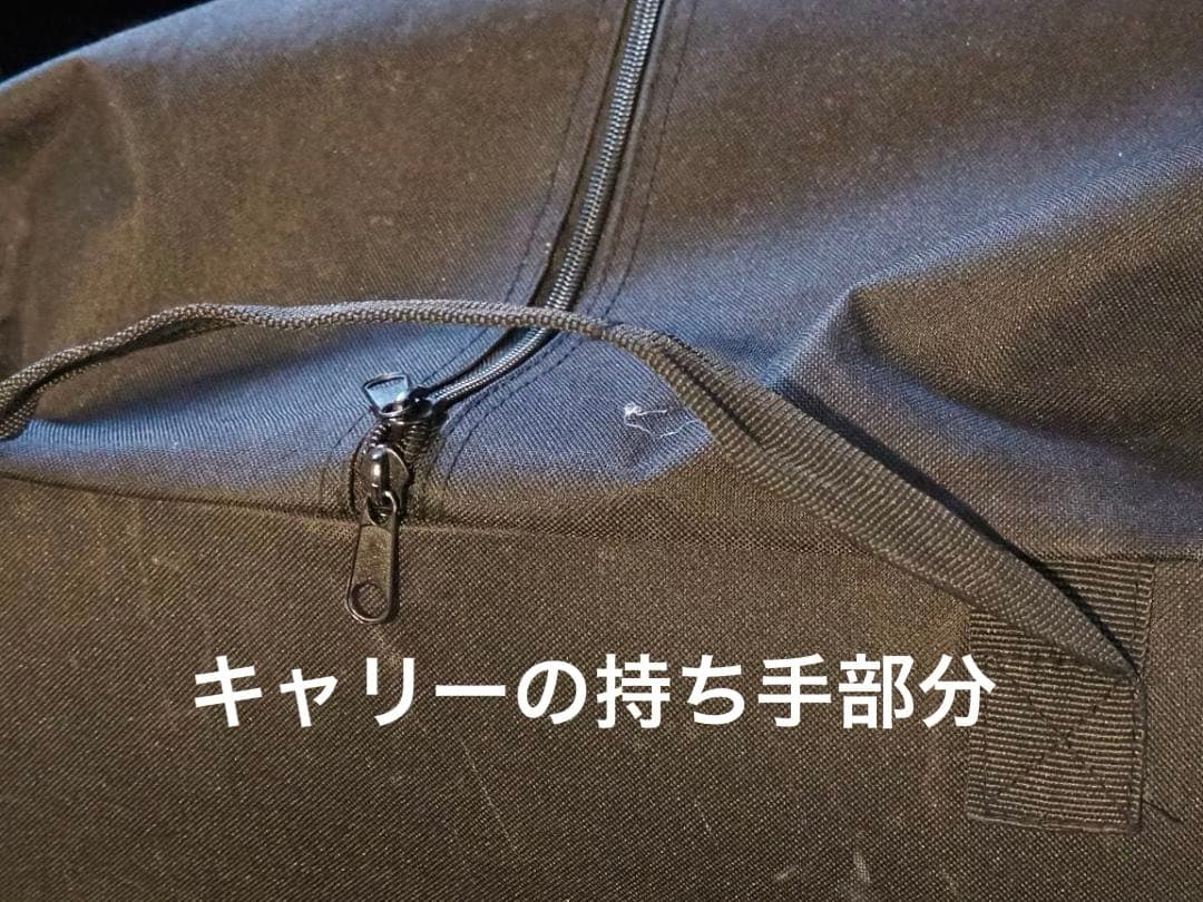 コールマンテント　B.C.キャノピードームプラス270