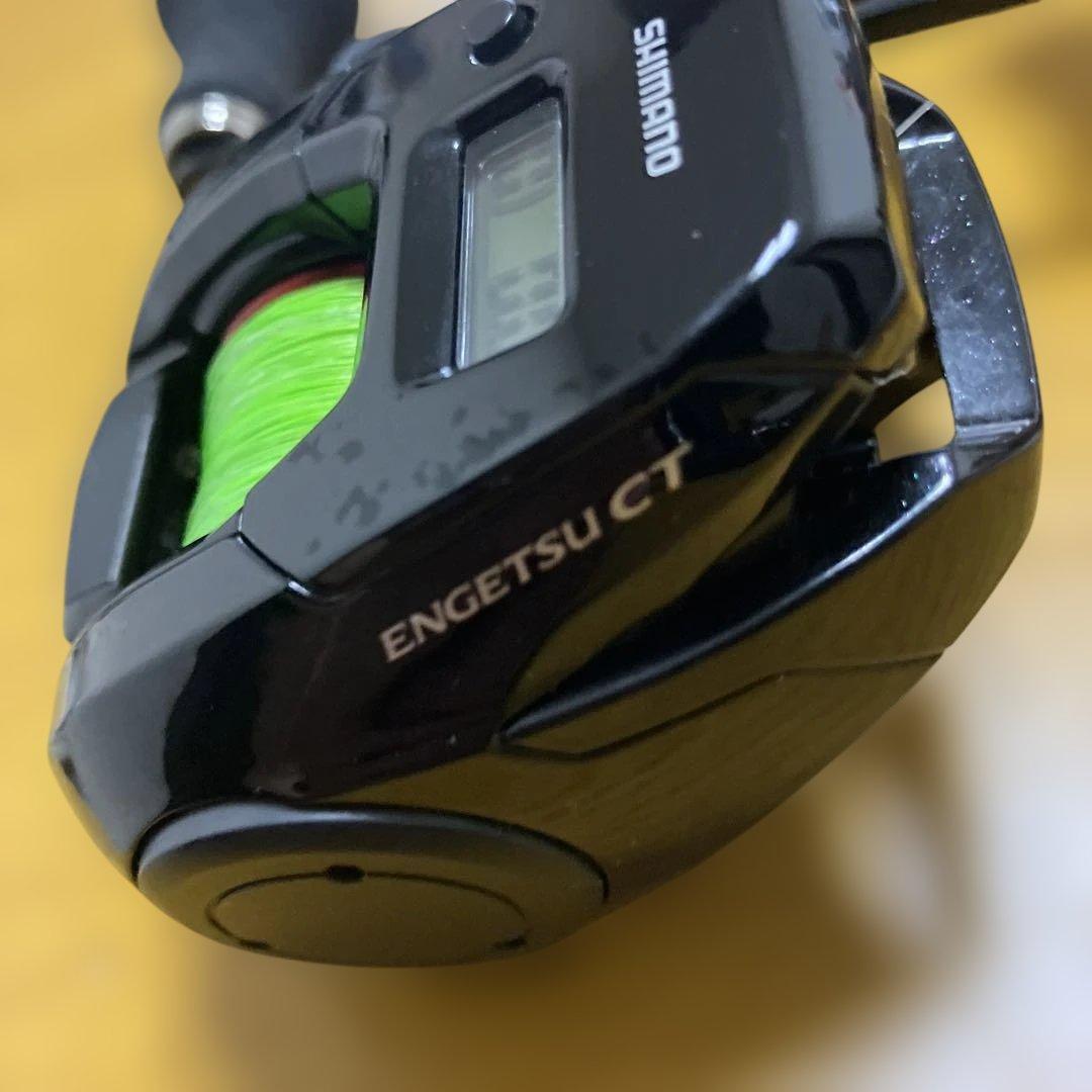 SHIMANO 炎月15IPG ct