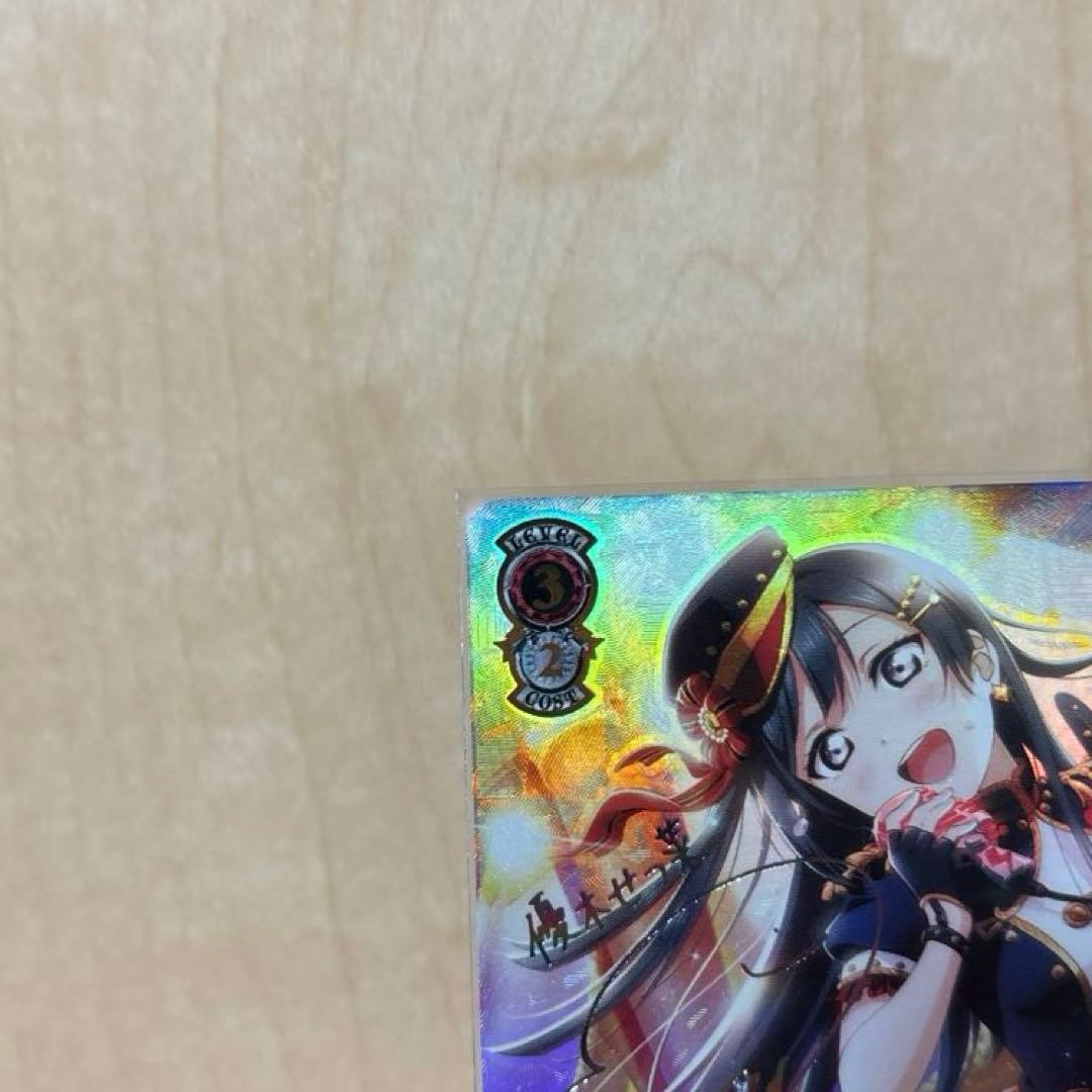 WS ラブライブ　優木せつ菜　ssp 虹ヶ咲