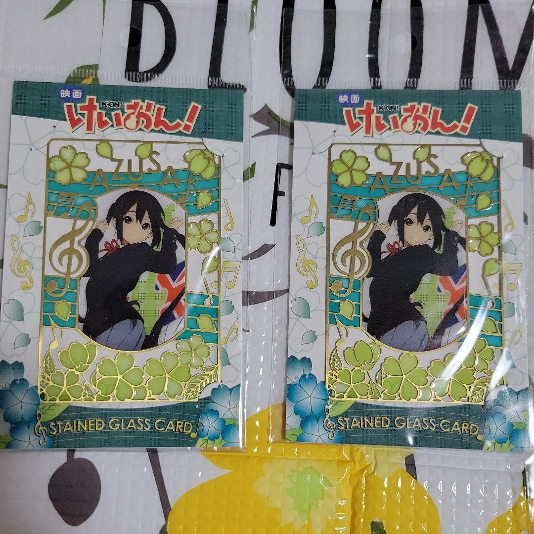 けいおん!　中野梓グッズまとめ売り　映画商品あり