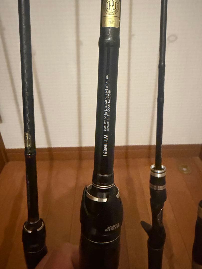 バスロッド　6本セット　バス釣り引退