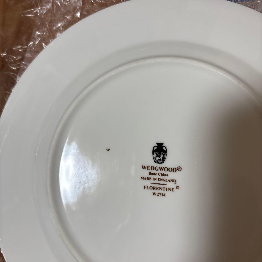 未使用品　wedgewood フロレンティーン20cm ２枚セット