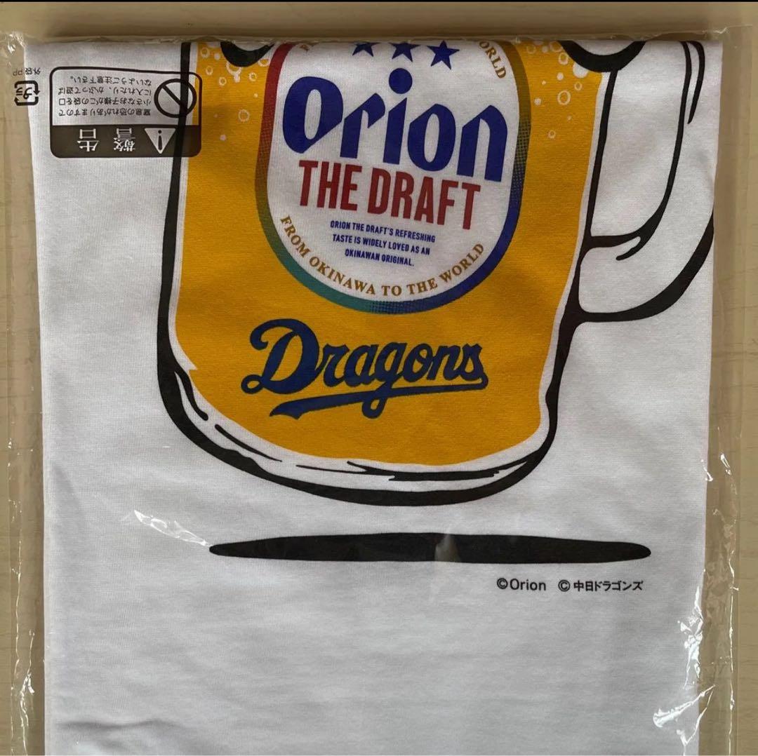 【未開封】オリオンビール×中日ドラゴンズ コラボ Tシャツ（M）他3点セット　★