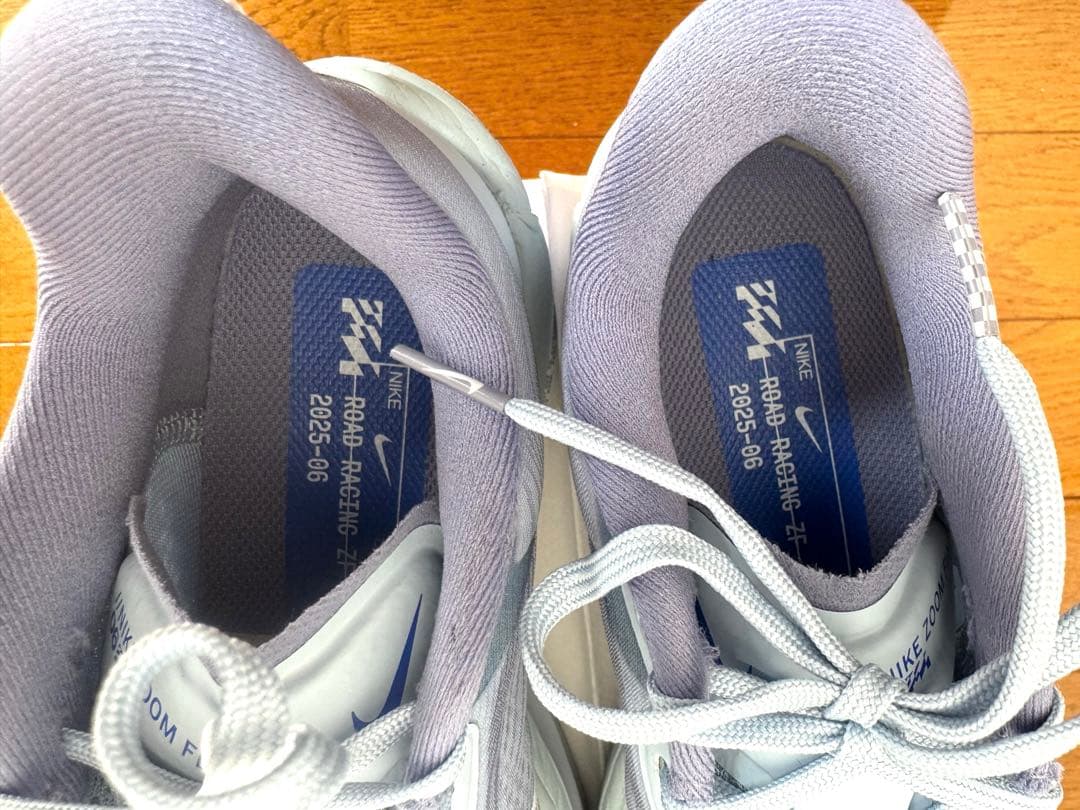 ズームフライ6 ZOOM FLY6 24cm