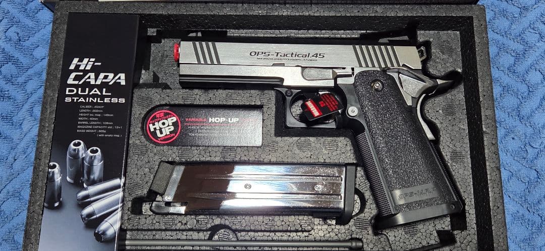 東京マルイ HI-CAPA Custom Dual Stainless