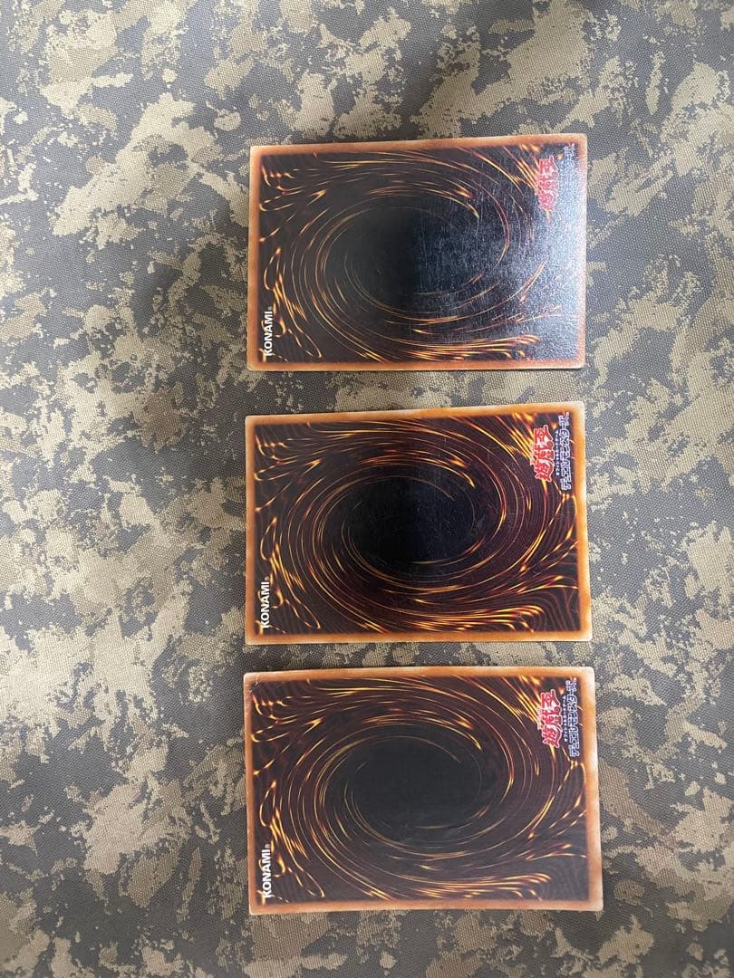 遊戯王初期カード