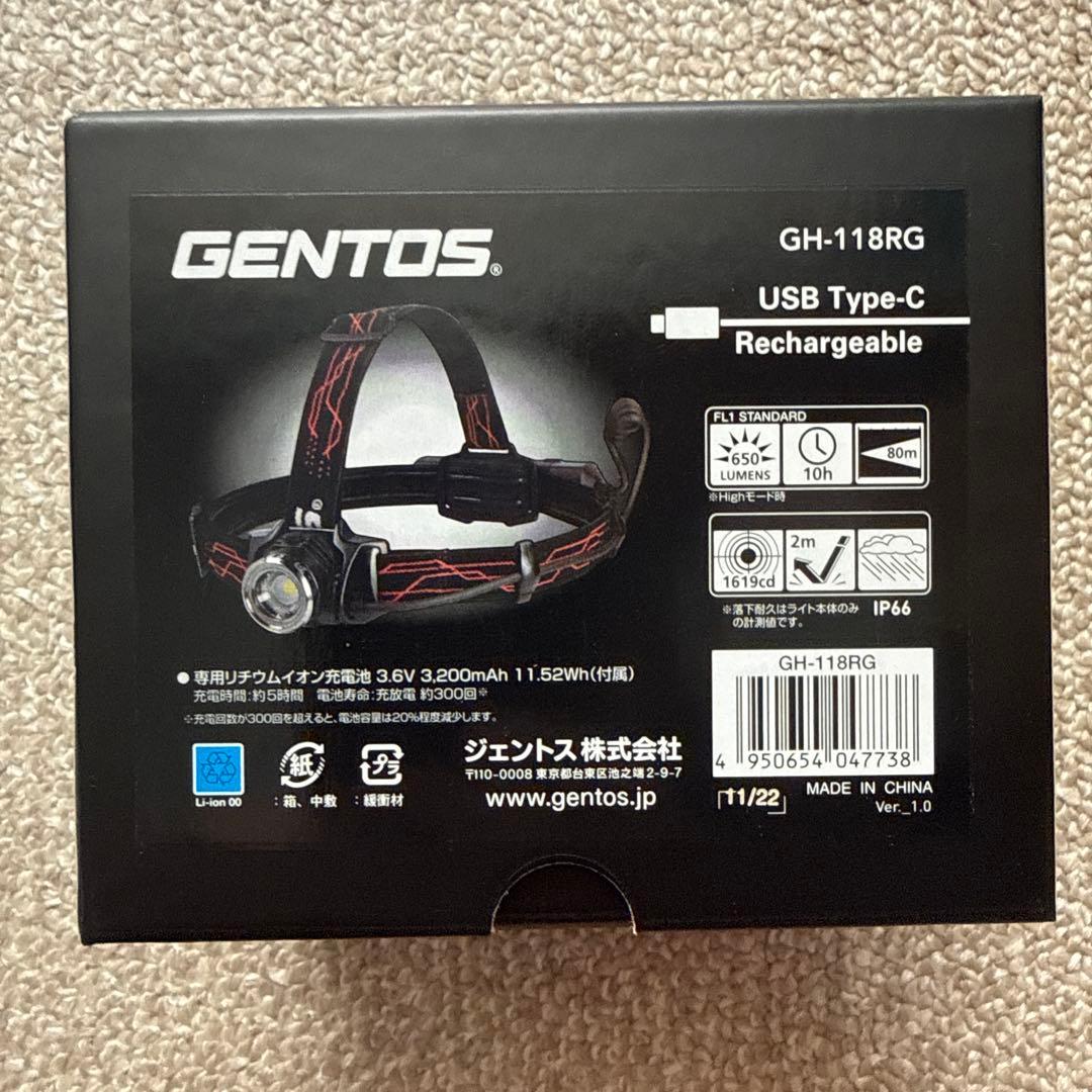 ①ジェントス　GENTOS　LEDヘッドライト　GH-118RG