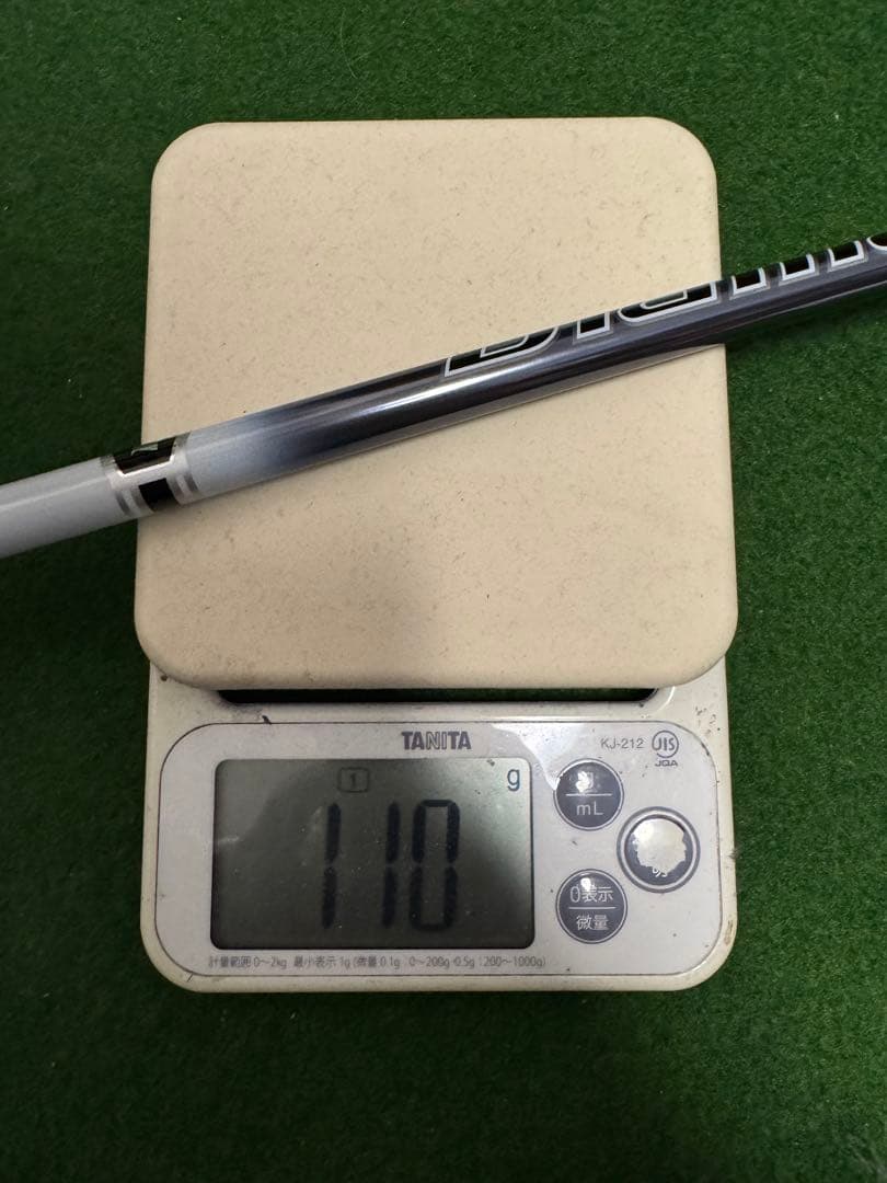 ディアマナPD50Sテーラーメイド 1W用