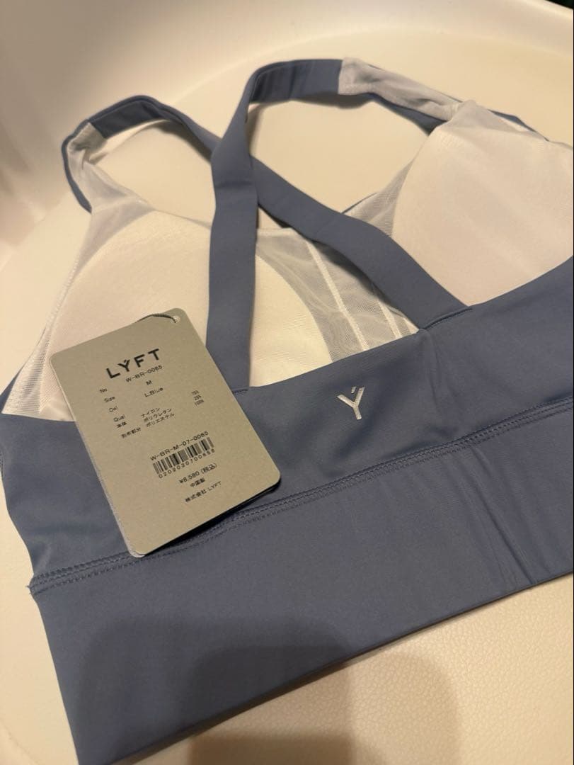値下げ中【新品】LYFT CROSS STRAP BRATOP