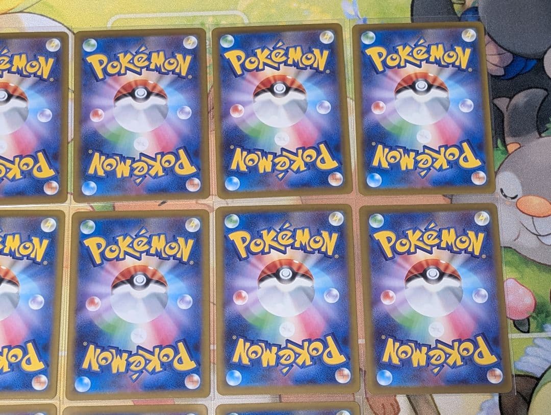 ポケモンカード　まとめ売り　SA AR ミラー 約50枚
