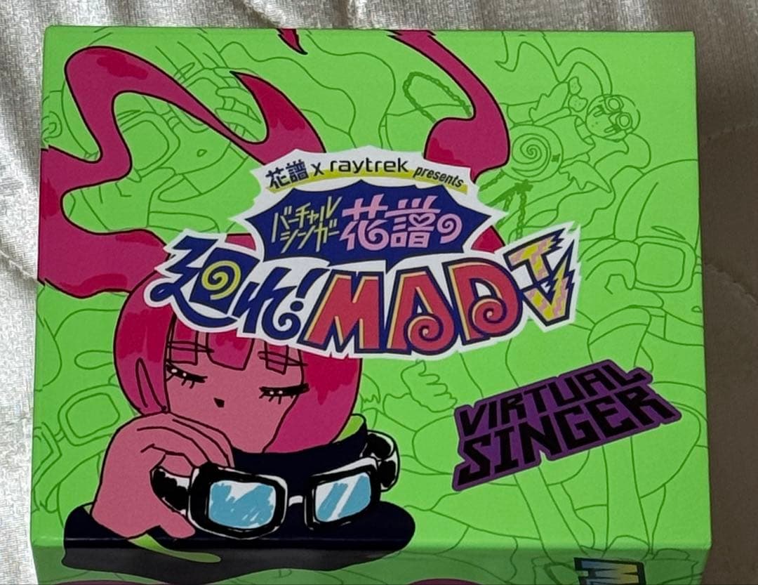 花譜の廻れMAD TV Blu-ray /神椿 花譜