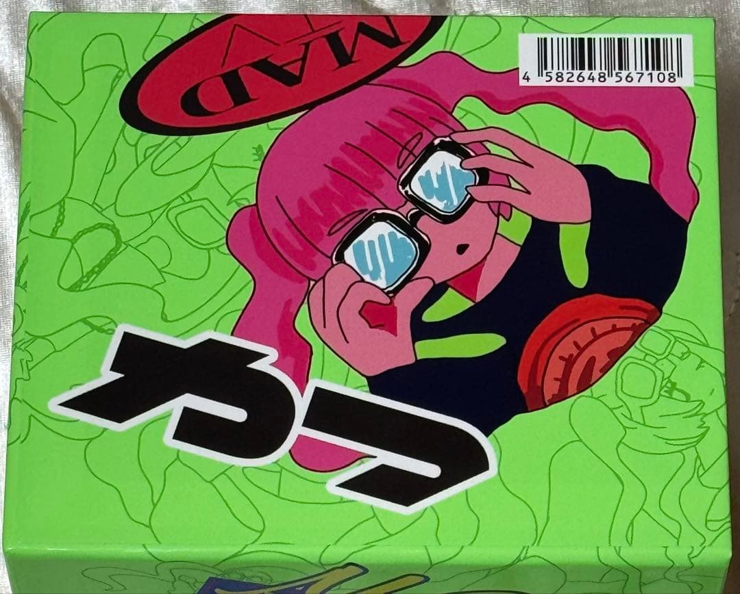 花譜の廻れMAD TV Blu-ray /神椿 花譜