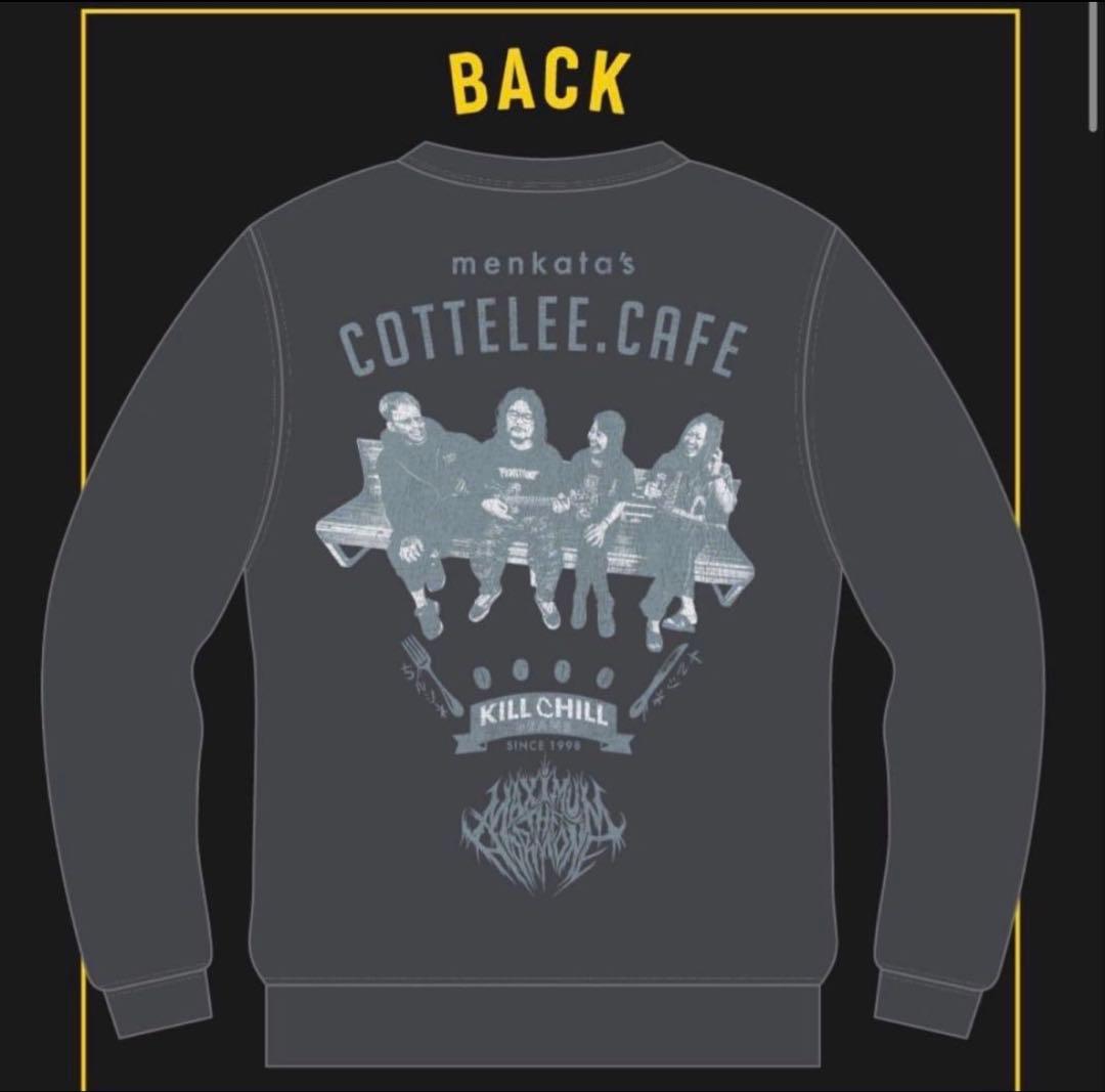 マキシマム ザ ホルモン　COTTELEE CAFE スウェット XXLサイズ
