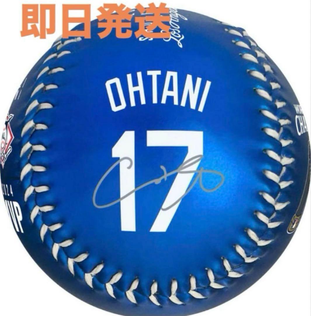大谷翔平 50/50 MVP ワールドシリーズ　サインボール ドジャース　開幕戦
