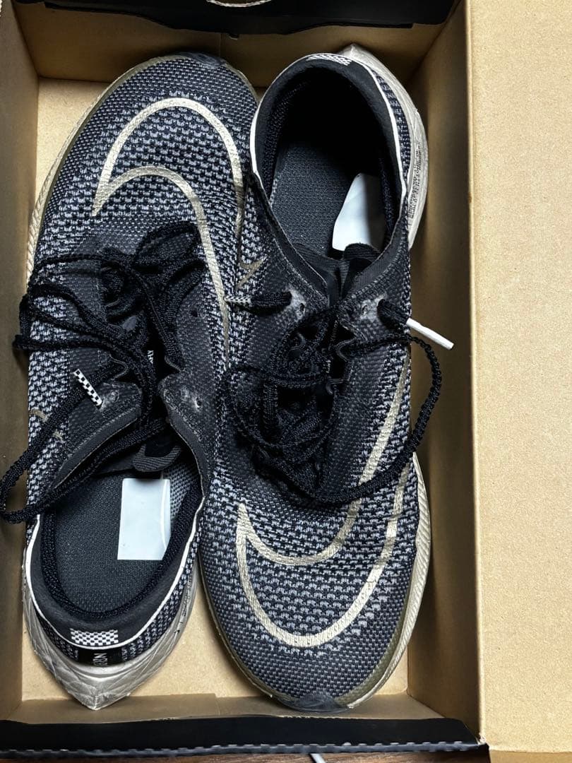 ストリークフライ NIKE