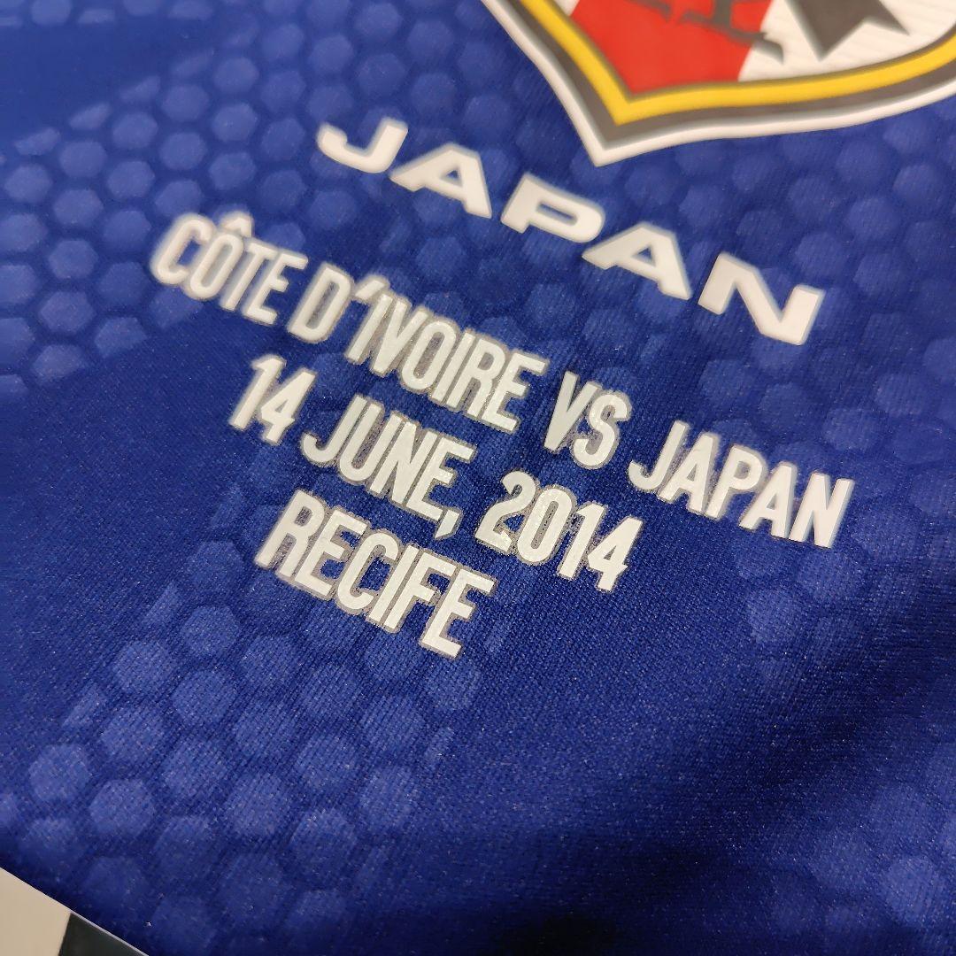 adidas 日本代表 サッカー ユニフォーム　内田篤人選手モデル