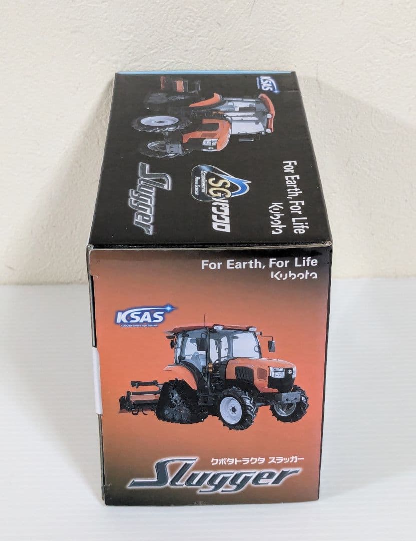 KSAS　Kubota　Slugger 　クボタトラクタ　SGパワクロ　ミニカー