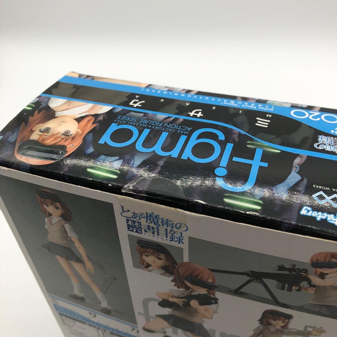 figma SP-020 ミサカ（御坂妹）【訳あり・パーツ損傷あり】