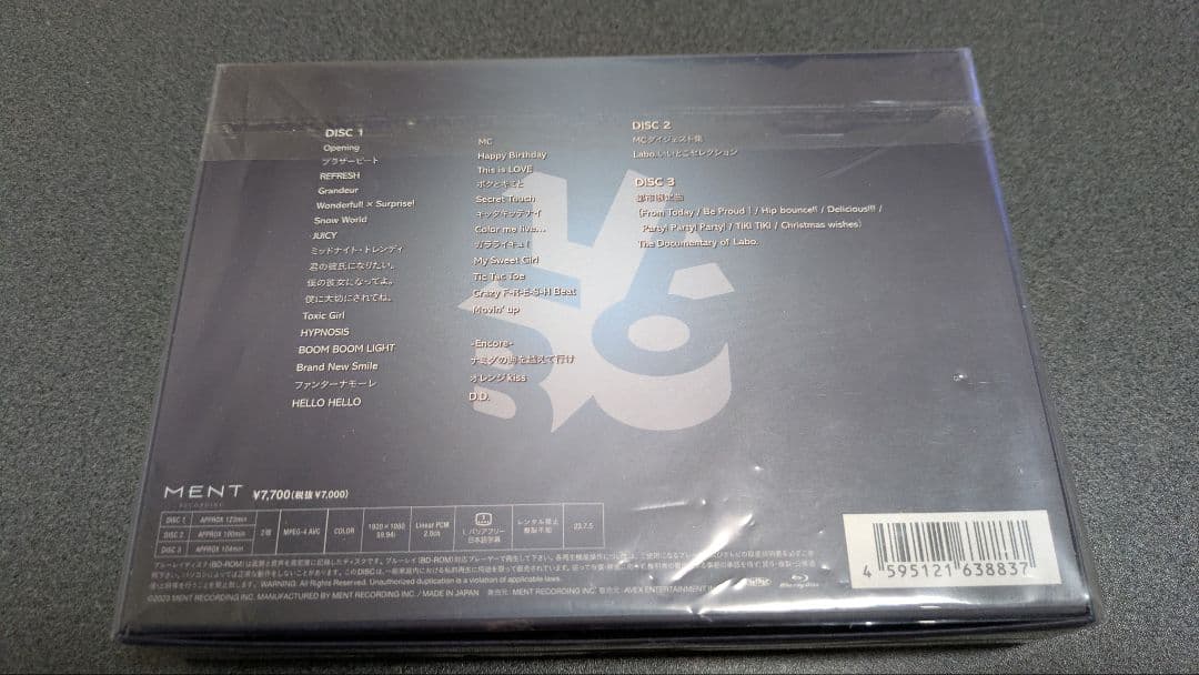  Man LIVE TOUR 2022 CD/DVDセット