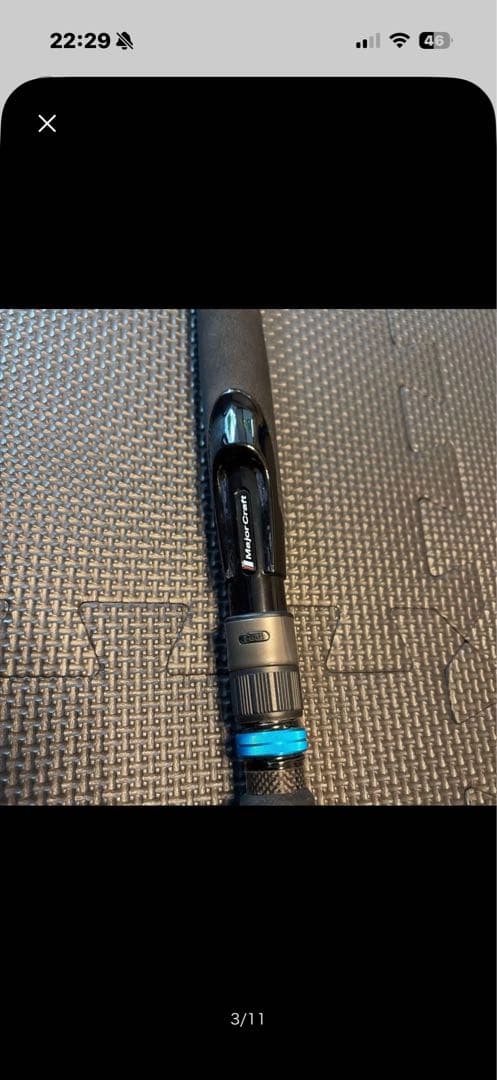 クロステージ CRXC-73ML メジャークラフト
