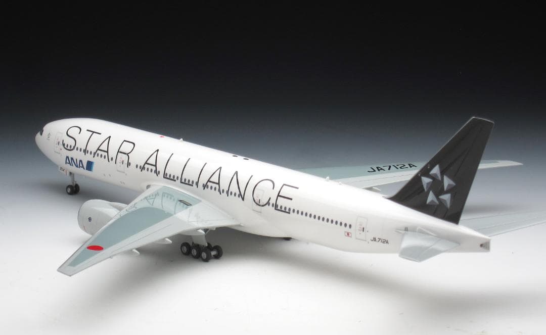 ハセガワ 1/200 ボーイング「777-200 スターアライアンス特別塗装機」