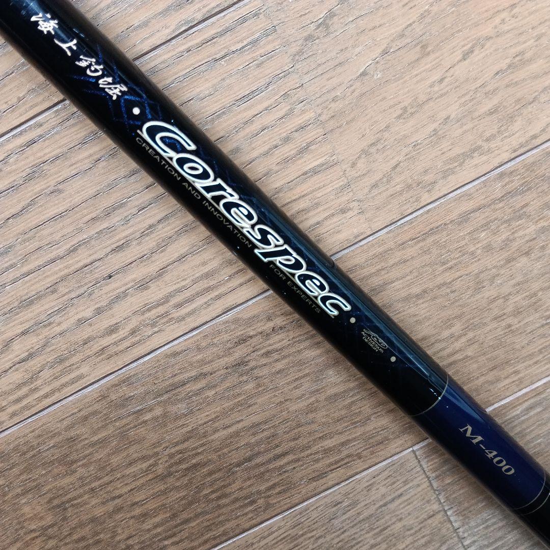 a*0様 がまかつ　コアスペック　M-400 海上釣堀　カセ釣り　イカダ釣り　磯