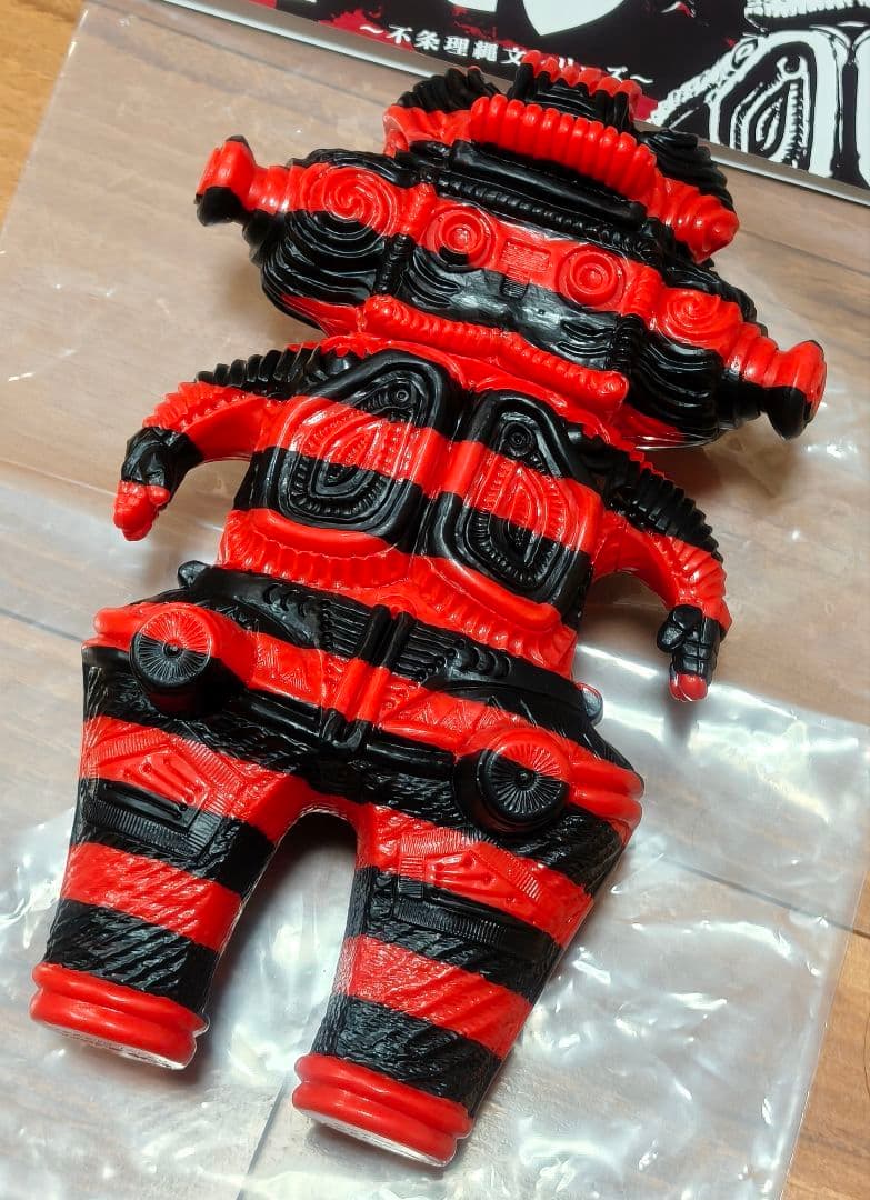 キングジョーモン 限定