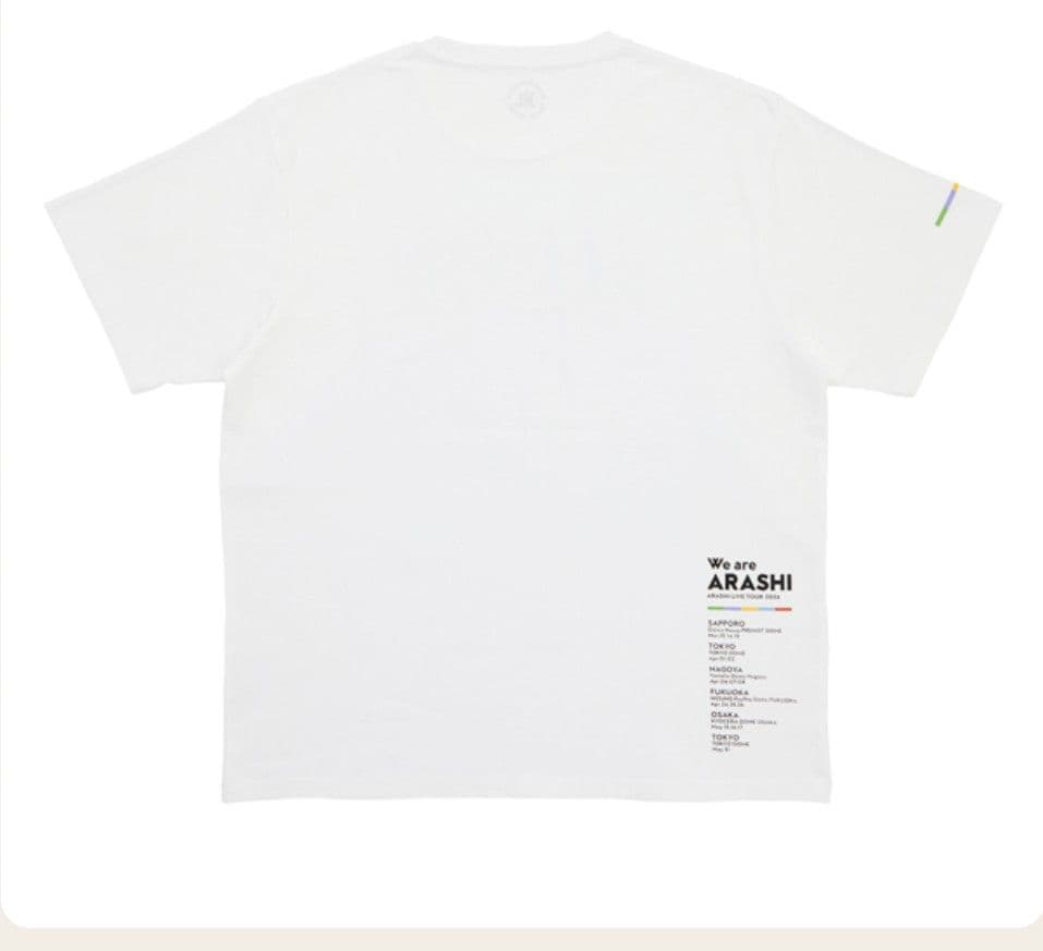 嵐 We are ARASHI 2026 パンフレット&Tシャツセット