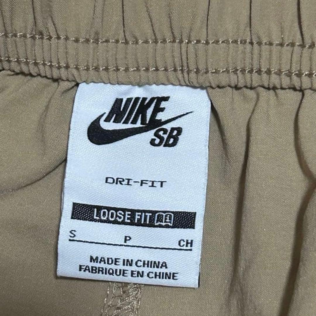 ナイキ NIKESB カーニー/Sサイズ/カーゴ/スケートボード/パンツ　完売品